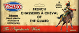 Victrix Miniatures - Chasseur à cheval