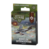 Armoured Clash - Kometa Interceptor (Sortie en septembre 2025)