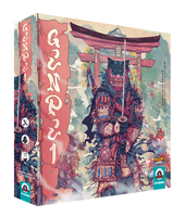 GENPEI