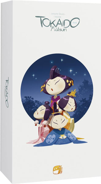 Tokaido : Matsuri - 5ème Anniversaire