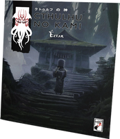 Cthulhu No Kami : L'écran du Sensei (LIVRAISON GRATUITE)