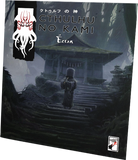 Cthulhu No Kami : L'écran du Sensei (LIVRAISON GRATUITE)