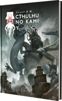 Cthulhu No Kami : Recueil de Kaidan (LIVRAISON GRATUITE)