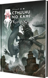Cthulhu No Kami : Recueil de Kaidan (LIVRAISON GRATUITE)