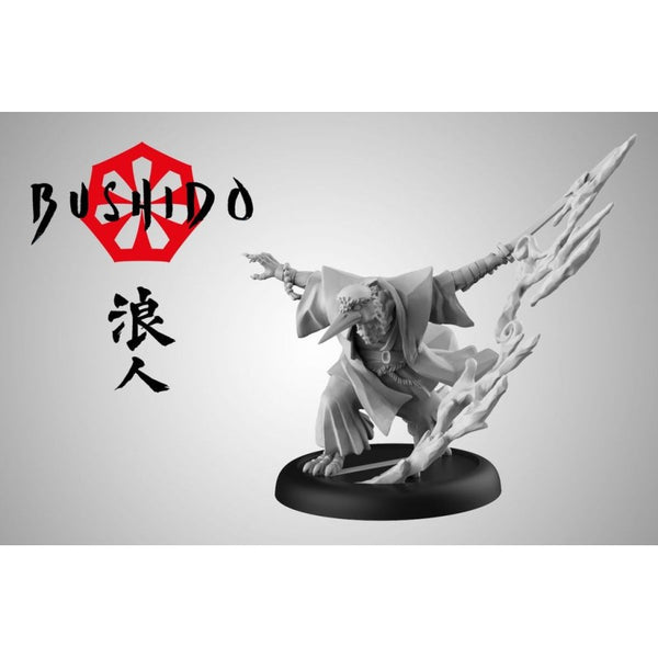 Bushido - Somabo (FR + ENG)(Sortie prévue en novembre)