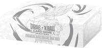 Dragon Ball : Premium Anniversay Box 2025 (LIVRAISON GRATUITE)