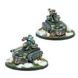 Infinity - Vystrel Mobile Artillery Regiment