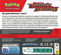 Pokémon EV10: booster (Display)(Limité à un exemplaire par client) (LIVRAISON GRATUITE)