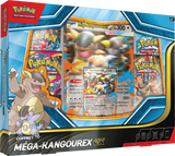 Pokémon : coffret Novembre ex 4b MEGA KANGOUREX EX (Précommande sortie le 14 novembre Limité à un exemplaire par client)