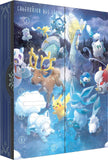 Pokémon : Calendrier des fêtes 2023