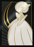 Pokémon ME01 : coffret Dresseur d'Elite Méga-Gardevoir-ex (Limité à un exemplaire par client) (LIVRAISON GRATUITE)(PRECOMMANDE SORTIE LE 10 NOV 2025)