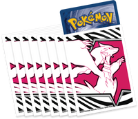 Pokémon : Coffret Dresseur d'Elite Flamme Blanche (LIVRAISON GRATUITE) (Limité à un exemplaire par client)(EN STOCK)