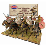 Victrix Miniatures - Macedonian Greek Successor Heavy Cavalry