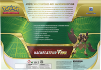 Pokémon : Coffret Premium Hachecateur Pokémon V STAR