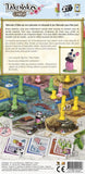Takenoko : Chibis (Ext)