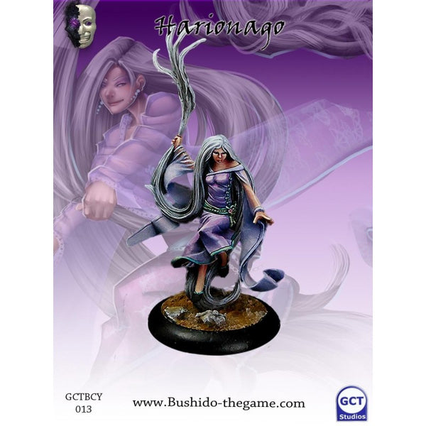 BUSHIDO - HARIONAGO (FR)