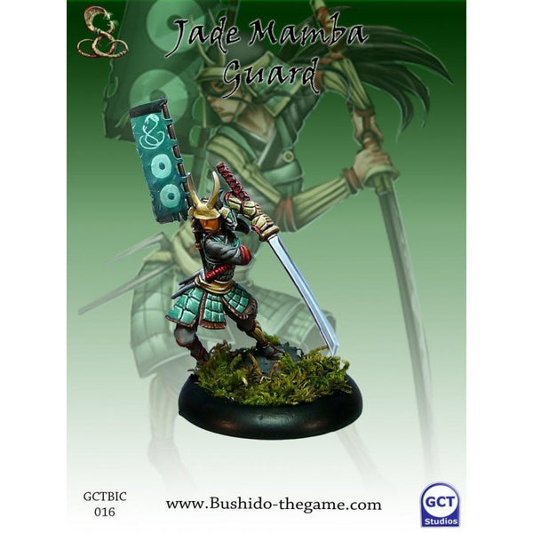 Bushido Ito - GARDE MAMBA DE JADE (FR)