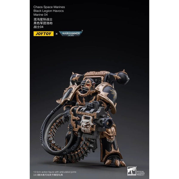 JOY TOY - BLACK LEGION HAVOCS MARINE 04