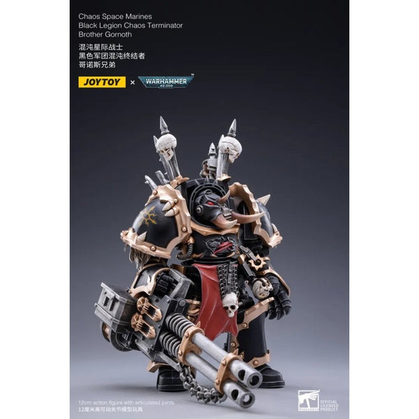 JOY TOY - BROTHER GORNOTH