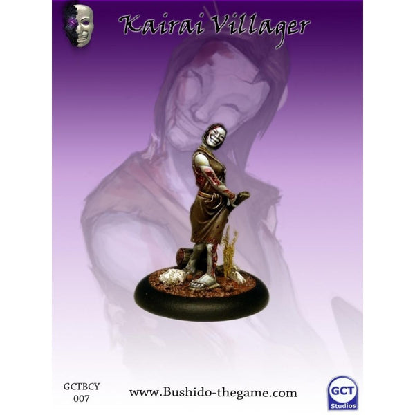 BUSHIDO - VILLAGEOISE KAIRAI (FR)