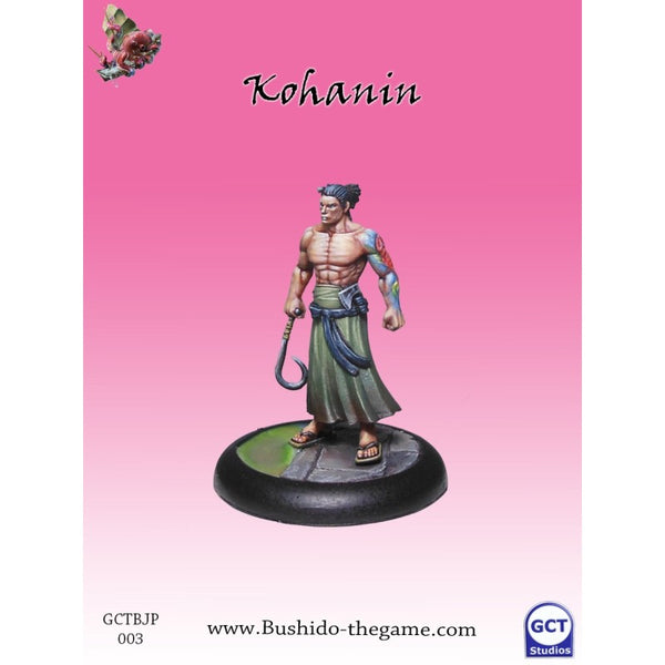 Bushido Pirates de Jung - KOHANIN (FR)