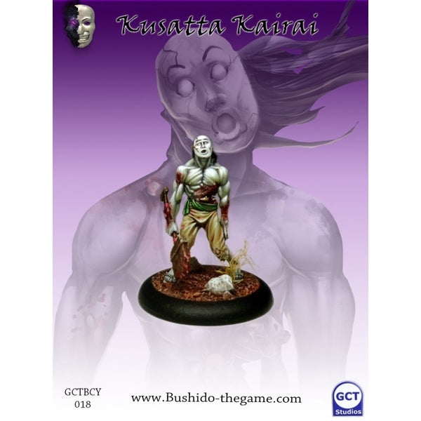 BUSHIDO - KUSATTA KAIRAI (FR)