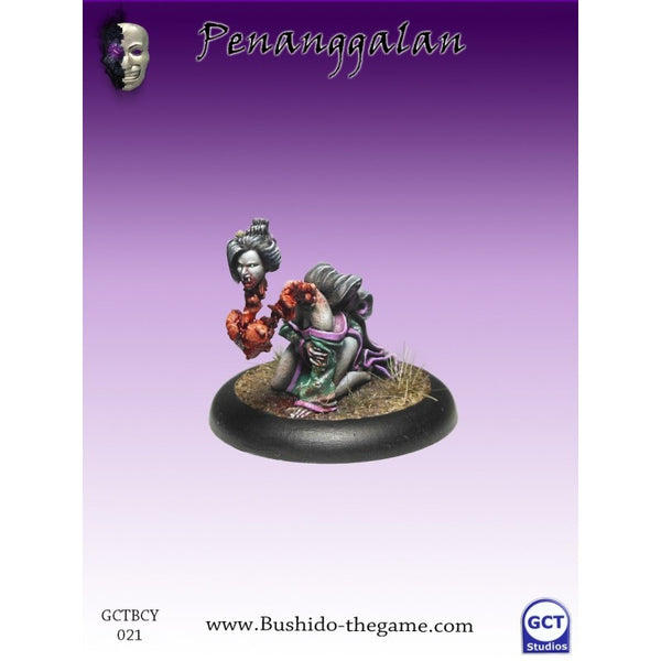 BUSHIDO - PENANAGGALAN (FR)