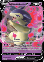 Pokémon : Pokébox Eté 2022 Typhlosion de Hisui
