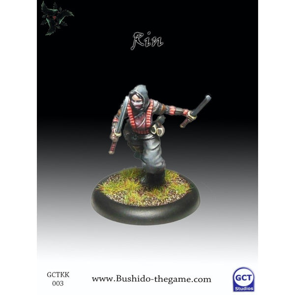 Bushido Kage Kaze Zoku  -RIN (FR)